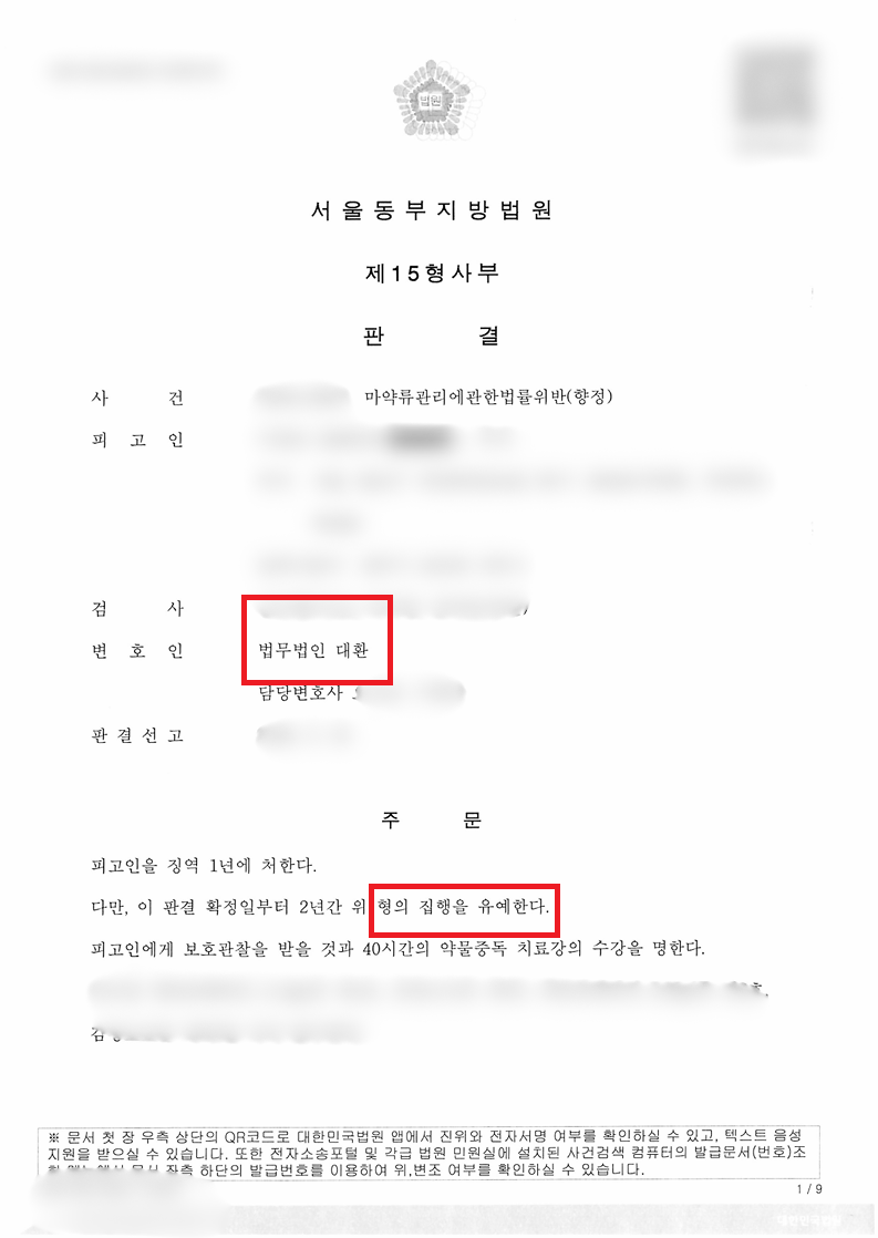 c09120a6-5cce-484f-ae7a-5beff9e04195.png