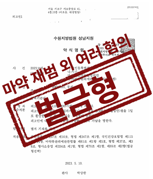 뮤.jpg